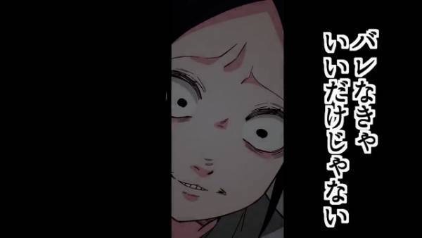 「バレなきゃいいだけじゃない…」バイキングで料理の持ち帰りを禁止された女…しかし⇒実行した内容は“許されざる行為”だった