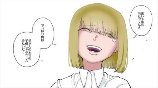 「俺と父さんって顔似てないよね？」違和感を覚えた息子が”DNA鑑定”を求めたら⇒”残酷すぎる結果”に膝から崩れ落ちる…