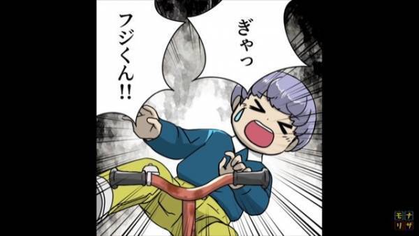 「おめでとう」「え…？」息子の誕生日にもらった“ボロボロの三輪車”だが…⇒試しに乗った息子の“悲鳴”に顔面蒼白