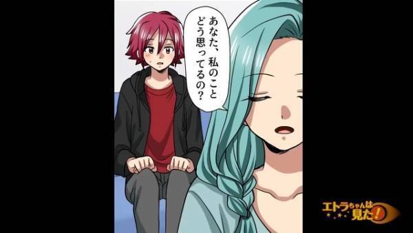 ある日突然、家に”夫だけ”を呼び出した義姉に違和感。家に向かうと…『私のことどう思ってる？』意味深発言で迫られ、夫タジタジ…！？