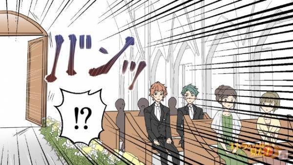 挙式中…『バンッ！』突然開いたチャペルの扉。次の瞬間⇒“白いドレス”を着た女の主張に、会場は騒然…！？
