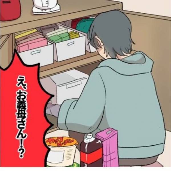 妊娠報告を聞いた途端、我が家の戸棚を漁りだした義母…夫「何してるんだ！？」義母「赤ちゃんがいるのに…！」⇒理解不能な行動にゾッ