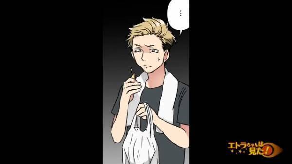 【祭りでもらった“飴”に違和感…？】男性「これは飴じゃなくて…」女の子「…え」⇒“恐るべき飴の秘密”に気づきゾッ…