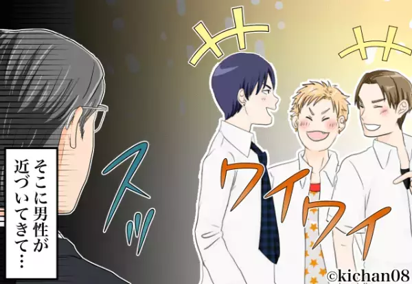 電車内で好き放題騒ぐ高校生に…『なにやっているんだ！！』突如現れた男性が一喝！？⇒高校生を黙らせた“正体”にスカっと！