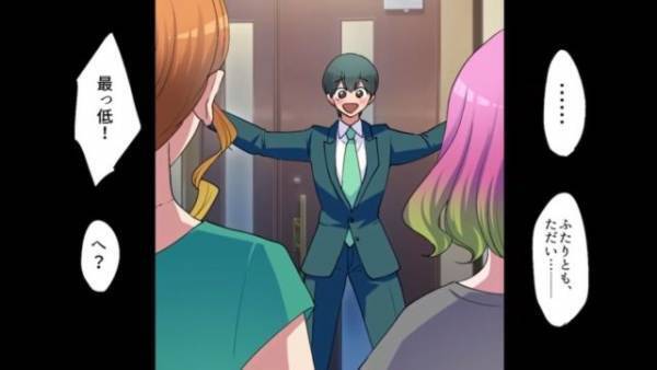 ”1週間の出張”から帰宅した愛妻家の夫だが…娘「浮気旅行なんて最低」妻「離婚します」聞き覚えのない話に「どうすればいいんだ…」