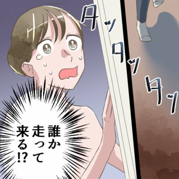 嫁の入浴中に…『遠慮しないで、早く開けて』強引に扉を開けようとする義父。絶体絶命の危機に「誰か早く来て！」