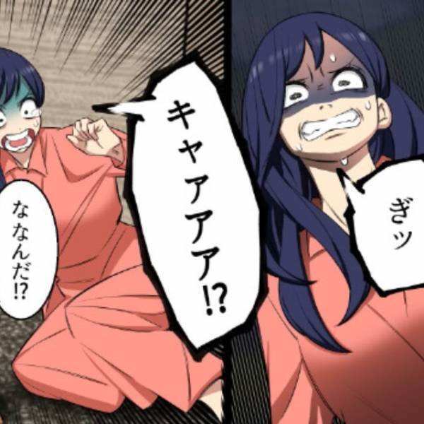 『キャアアア！』玄関先で“ただならぬ叫び声”をあげる妻！？隣人からの悪質な嫌がらせ。頭を抱えていた夫婦は【悲惨な現場】に言葉を失う