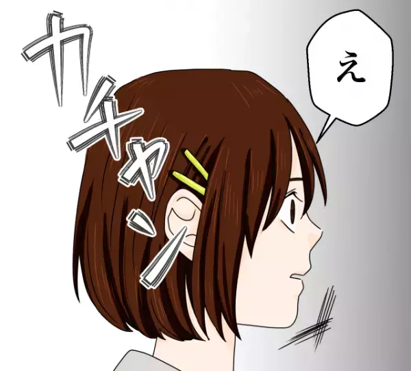 「1個足りなくない？」友人と家で遊んでいると、ゲームに異変が…→『カチャン』突如聞こえた“音の正体”にゾッ…