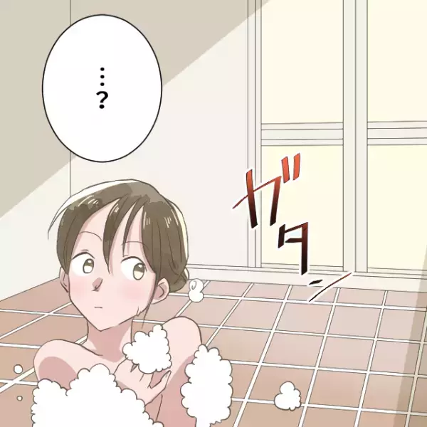義実家で入浴していた嫁。外から『ガタン！』“物音”が聞こえて…⇒振り返って“目にした光景”に言葉を失う