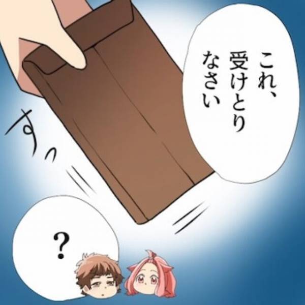 義母との同居が始まって…「これ、受け取りなさい」差し出されたのは“分厚い封筒”？その中身に背筋が凍る