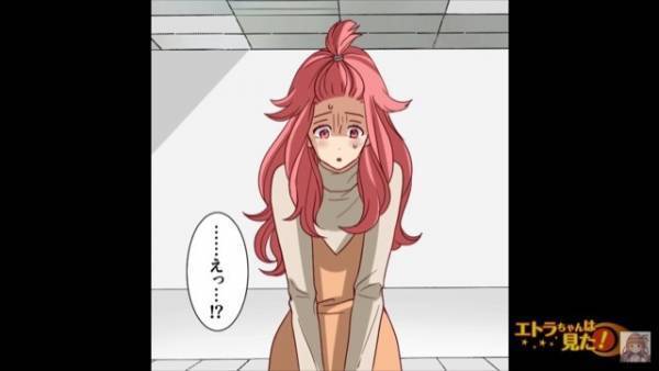 “嘘の浮気話”を妻に報告した女。夫から問い詰められるも…『大変ですね、バカな女がお嫁さんで』衝撃の告白にゾッ…