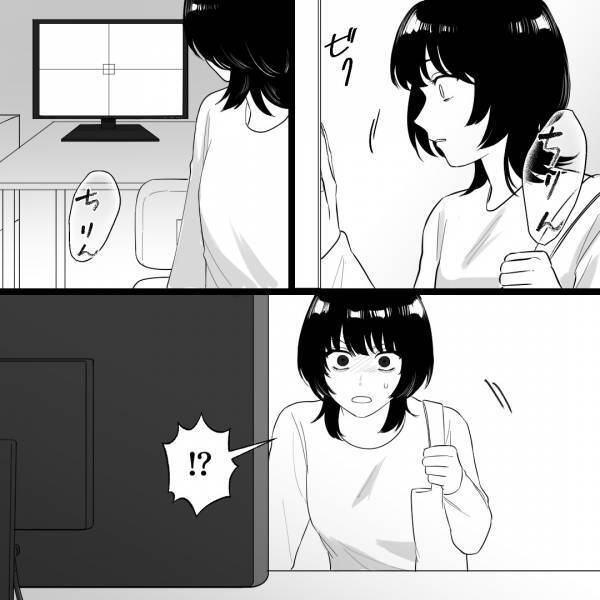 コンビニバイト後、休憩室で友人を待っていると…『チリン』不気味な物音が⇒監視モニターに映った”人影”にゾッ…