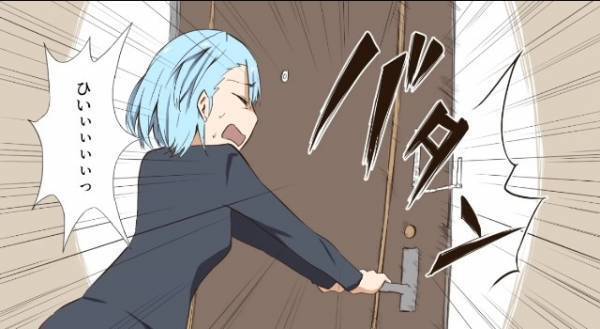 仕事から帰宅すると…『鍵が開く音』が。おそるおそる振り返ると…⇒【予想外の光景】に背筋が凍る…！