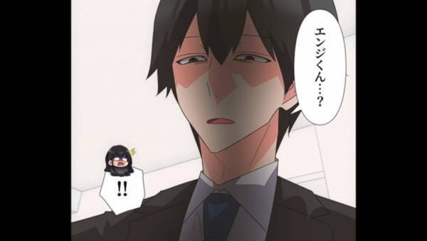 仕事のはずの妻が自宅で寝ていた？「俺より早く家を出ていたのも…！」“異変”に気づいた夫だが⇒さらなる、妻の【信じがたい秘密】が発覚！？