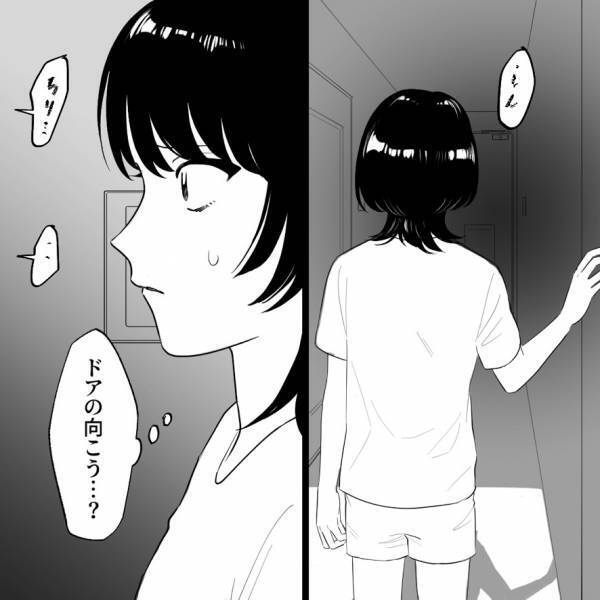 頭痛で寝込んでいると…玄関扉の近くで不気味な”鈴の音”が。ドアスコープをのぞくと…⇒【狂気的な光景】に息をのむ…！