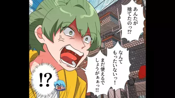 「捨てたはずの粗大ゴミがない…」“他人の捨てたゴミ”を無断で持ち帰る女…⇒『それ私が…』制止するとまさかの【反論】を喰らう！？