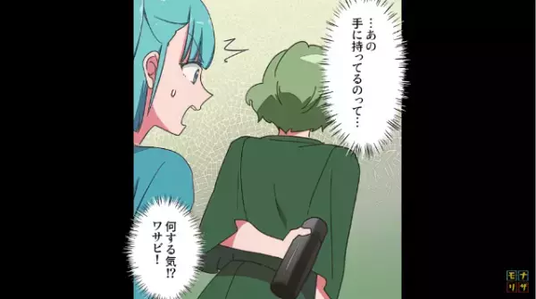 結婚式で…新婦に嫉妬し『台無しにしてやる』と話していた友人が乗り込んできた！？⇒次の瞬間、まさかの行動を起こして参列客、唖然…