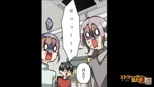 店員「その服はうちの商品です！」俺「違います！」万引き犯との議論が平行線のなか…「警察来ました！」”まさかの人物”が顔色を変える