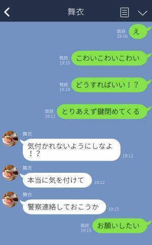 突然、家の鍵が開けられ…警察を呼ぶも”犯行手口”に違和感⇒『犯人は空き巣ではなく…』恐ろしい事実にゾッ
