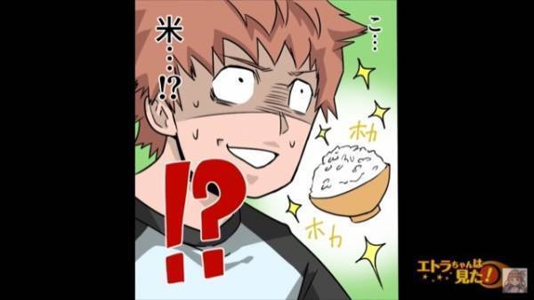 日に日に悪化して全身を覆う“蕁麻疹”に違和感。病院に行くと⇒医者『原因が分かりました…！』”20年間”放置され続けた【まさかの病名】にゾッ…