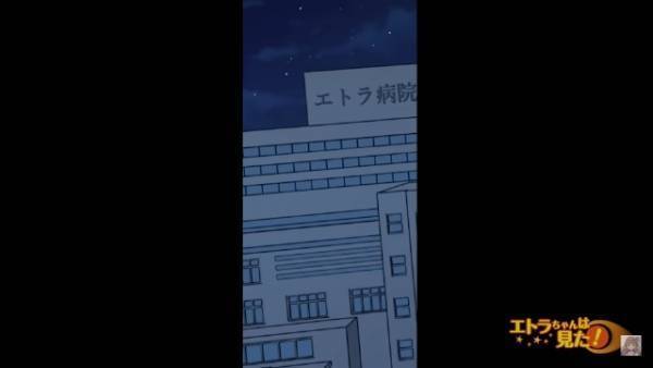 音信不通だった夫から『病院に来て…』1件の“SOS連絡”が…？急いで駆けつけた妻が見た、夫の姿に「え…」