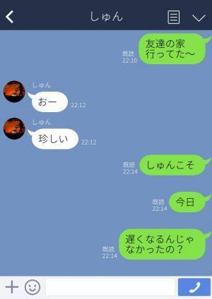 予定より早く帰宅すると…同棲中の彼女が消えた！？急いで連絡した結果⇒彼女「その家じゃない…」”意味深な発言”の真相にヒヤッ