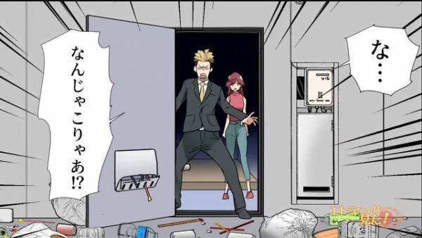 深夜に『ガサッ…』玄関の外から物音が？翌朝、扉を開けると…「なんだこれ…」→目の前に広がる【まさかの光景】にゾッ