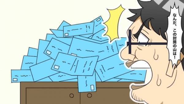 一人暮らしの男のもとに…「なんだこの封筒の山は！？」覚えのない“請求書”が大量に届くが→その【衝撃の内容】に顔面蒼白…