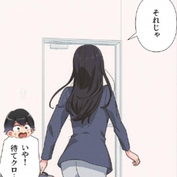 結婚記念日に“離婚届”を残して消えた妻『私は今まで隠していた』最後に明かされた“恐ろしい過去”にゾッ