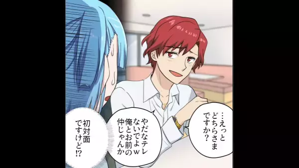 1人でラーメンを食べる女性に”執拗に絡む”男性客。「何がしたいの！？」憤る女性客への返答に…「は？」