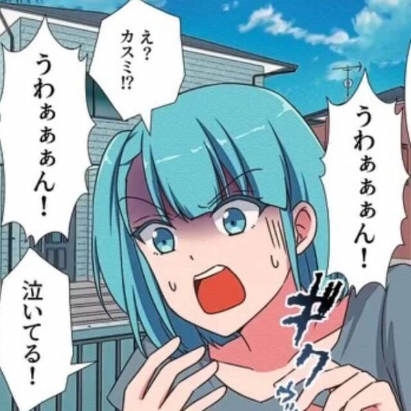 【部屋から聞こえた叫び声】義母に娘を預けて外出するも、帰宅後⇒夫婦が目撃した”信じがたい光景”にゾッ