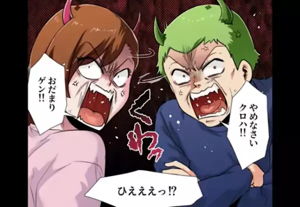 夫との離婚協議中…『やめなさい！』突然静止した父。直後…⇒父から飛び出した一言で状況が一変する！？