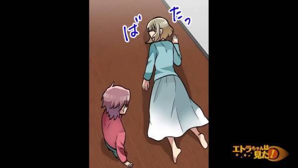 ”義母のカレー”を食べた直後「苦しい…」嫁が倒れた！？義母「過保護よ」⇒病院へ行くと…医師「早く受診してくれてよかったです」