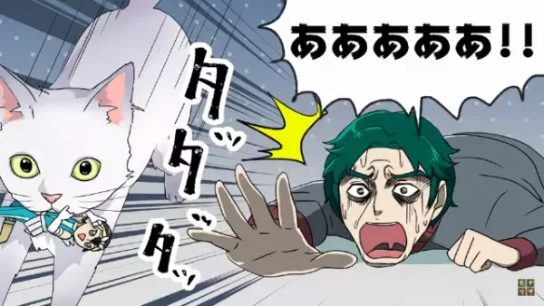 子どもが当てた”落札価格5万円”の食玩フィギュア”を狙う謎の男。「絶対出品してやる…！」しかし直後⇒「うぁぁぁぁ！」