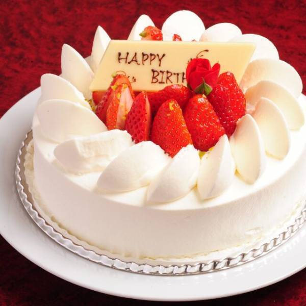 実家からの帰省を早めて夫にサプライズ！ケーキを持って帰宅するも→家の中の【ありえない光景】にゾッ