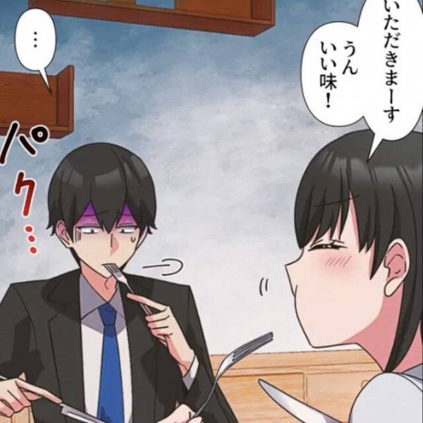 結婚後「なんだ…この味？」突如変わった“妻の味つけ”に不信感が募る夫⇒ある日、突然現れた恐ろしい“体の異変”にゾッ！