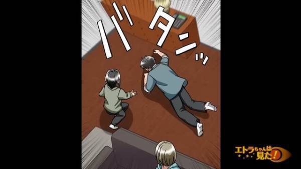 『あれ…お腹痛い、苦しくなってきた…』直後⇒父の身体に謎の蕁麻疹が！？父が救急車で搬送される事態に…娘「嘘でしょ…」