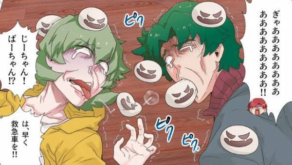 元医学部の後輩から…「健康にオススメですよ」助言された内容を祖母に試した結果⇒男性「え…嘘だろ…」