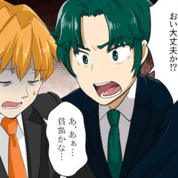 ブラック企業での過労から職場で倒れた主人公。病院に搬送され⇒看護師から聞いた”恐ろしい事実”に「…え」