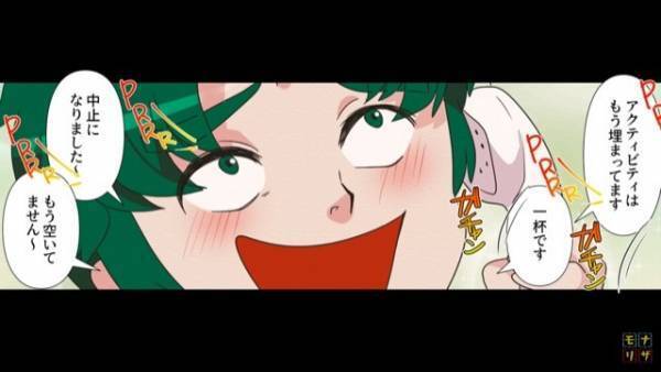 『注文と違います』「いえ、言ってました」オーダーミスを認めない店員。泣く泣く折れると⇒まさかの【一言】にイラッ！