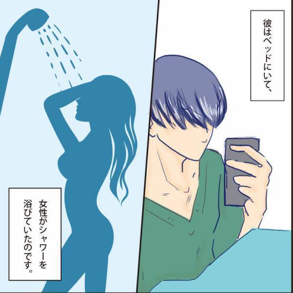 女の勘をなめるな！“実家にもう一泊する”と連絡してきた彼に違和感。合鍵で部屋に入った結果…⇒浮気させない！男性を「惹きつける」女性の特徴