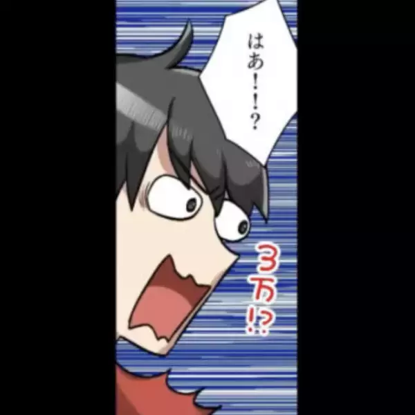 洋服屋に偶然入ったら…”万引きの疑い”をかけられた男性客！？店長「それウチの”3万円”の服だぞ！」客「は？」