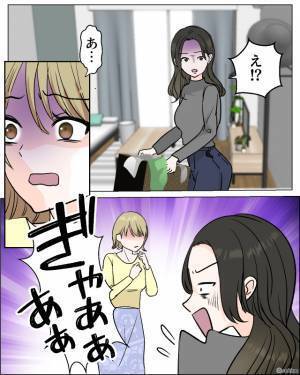 彼の家で“見知らぬ車”を発見。部屋に入った彼女は【衝撃の光景】に絶句！？⇒男性が“浮気したくなった瞬間”って？