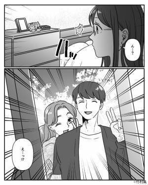 単身赴任先をサプライズ訪問♡合鍵を使って帰宅を待っていると…⇒行動から浮気を見抜く！妻が勘付く瞬間