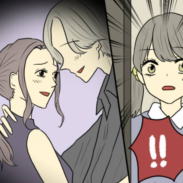 【お母さん…なんで…？】学校が終わり、家に帰ると何やら“人影”が…⇒浮気に手を出してしまった「女性たちの本音」