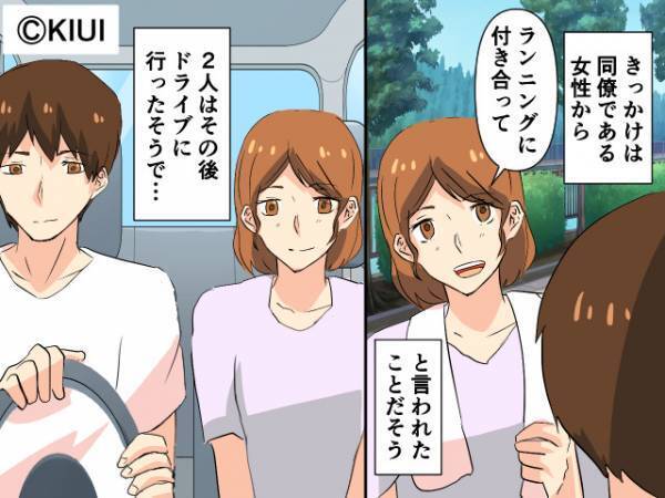 ワンオペ育児に疲弊した妻。1週間実家に帰省後、夫の裏切りが発覚！？そのきっかけに…⇒「浮気のボーダーライン」とは