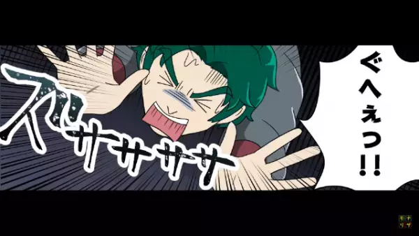 転売目的で食玩を爆買いする男性…『うわ！レアじゃん！』落札価格“5万円”のフィギュアに歓喜するも…直後⇒天罰が下る！？