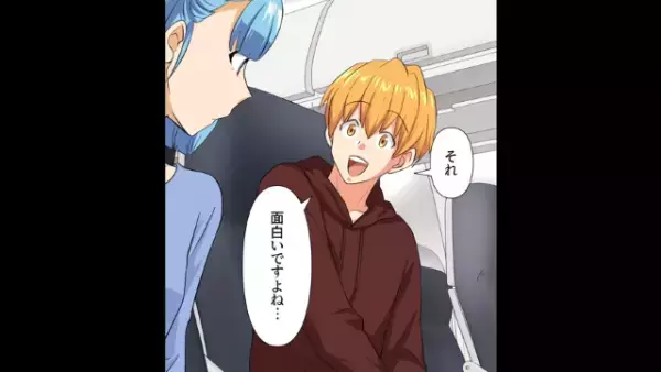 飛行機で…女「隣イケメンだからかわって！」私「は？」強引に『席を強奪』された結果⇒近くにいた”男性の一言”で状況は一変！？