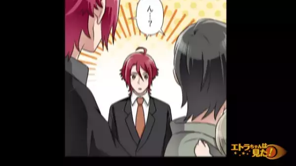 夫「本当に浮気してないんだ！」妻「…もういい」家族で買い物中、浮気相手と遭遇し修羅場…と思いきや⇒「待ちなさ…い…え？」