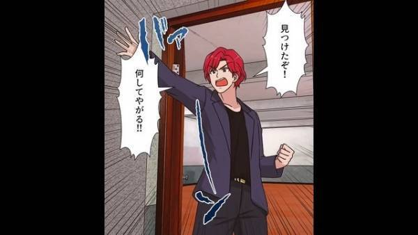 結婚式当日…『新婦の父』を見てザワつく会場。次の瞬間…⇒「え、誰！？」違和感の”正体”に気づき、新郎も大困惑